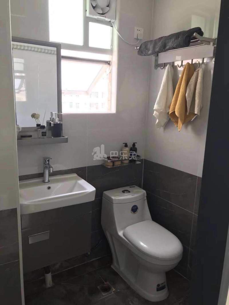 庭苑公寓（松树店）4604501卫生间图6