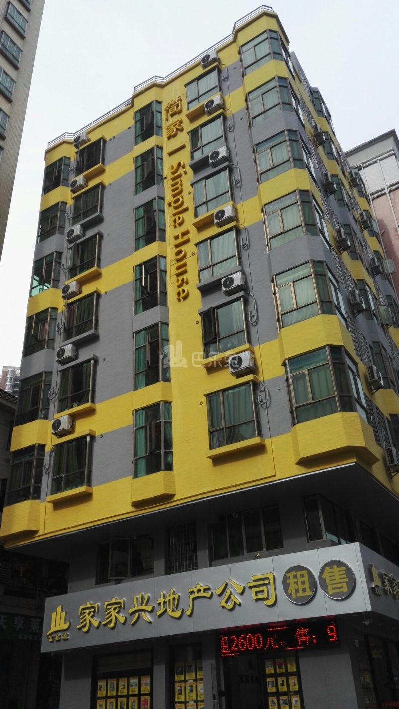 简家公寓4854353周边环境图5