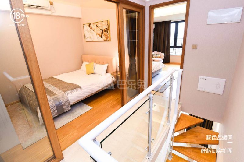 18plus soho（西丽店）4649806卧室图1