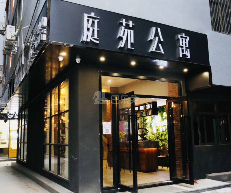 庭苑公寓（紫荆店）4655003周边环境图7