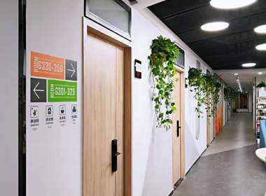 爱守候公寓（黄贝岭瑞思店） 1室0厅0卫