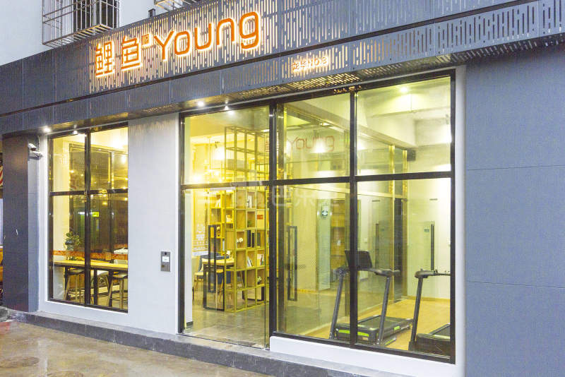 鲤鱼公寓（共和花园店）4676444周边环境图16