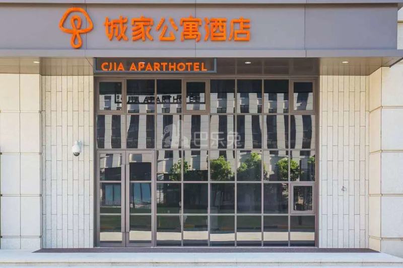 城家公寓上海新虹桥合川路店4681204周边环境图12