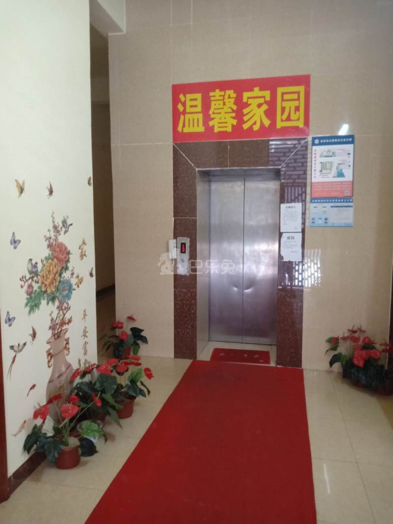 温馨公寓（荔湖花园38栋）4736230客厅图2