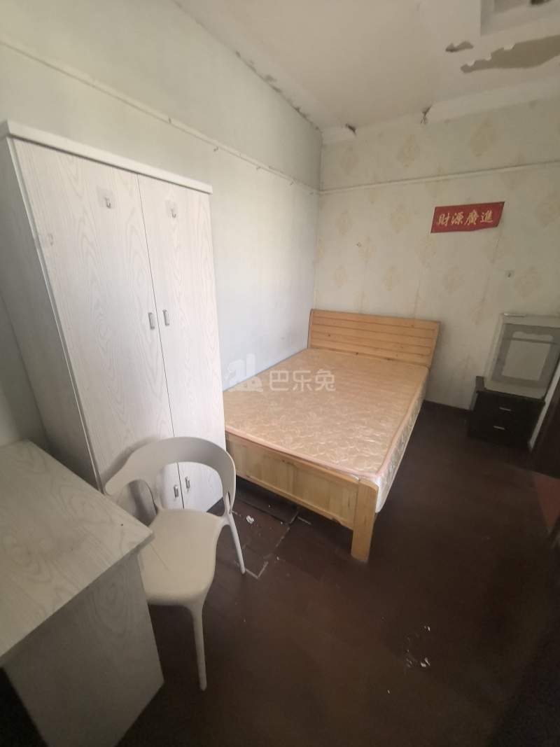 浏翔花苑（蕴北公路2281号）4744105卧室图2