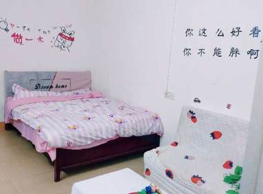 1919公寓（福永店） 1室0厅1卫