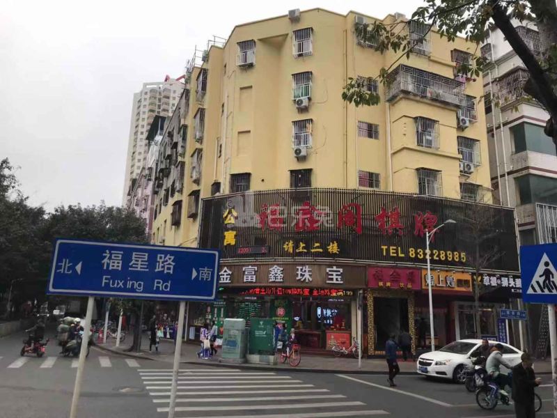 福鑫阁公寓4769269周边环境图8