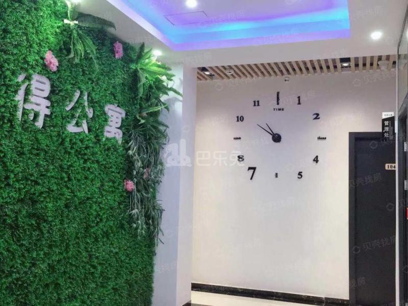 安得公寓（新洲）4772045周边环境图5