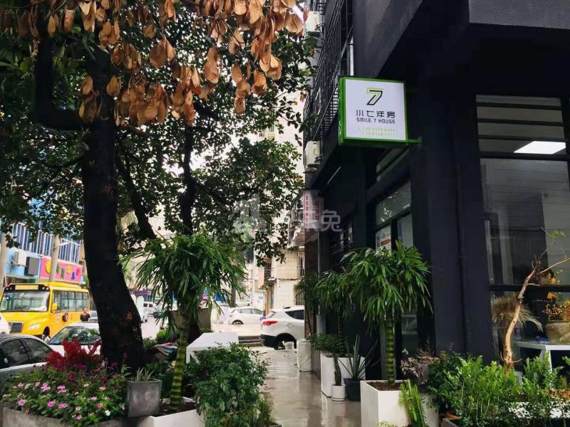 小七洋房白羊座4799523周边环境图9