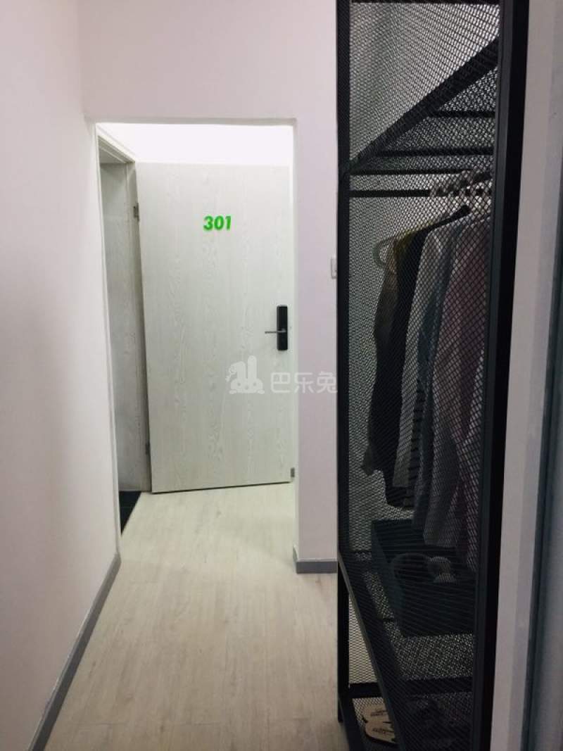 小七洋房白羊座4799523卧室图6