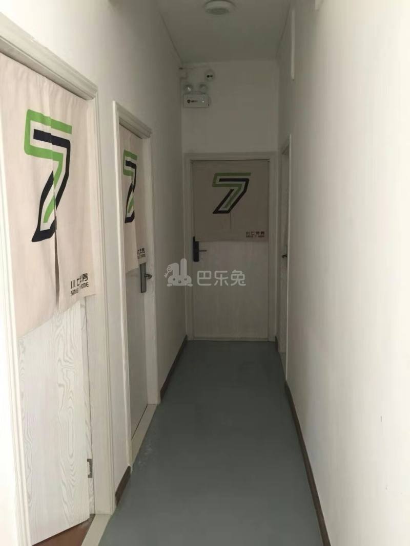 小七洋房七星家4799533客厅图9