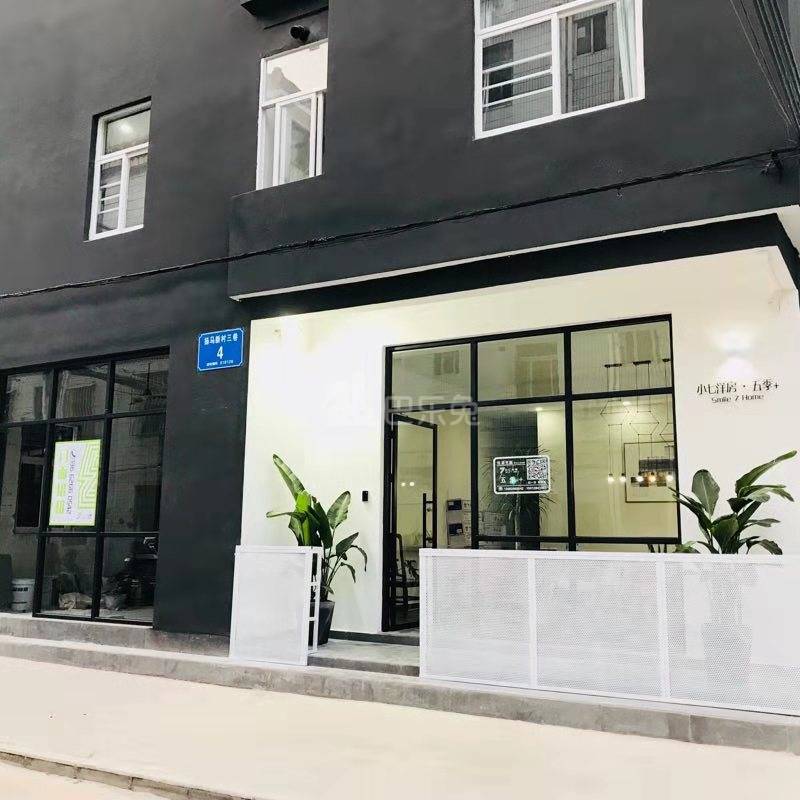 小七洋房五季家4799557周边环境图25