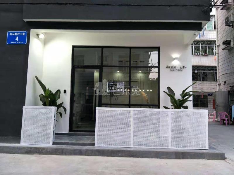 小七洋房五季家4799557周边环境图26