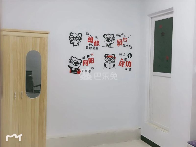 品居沙域4799630周边环境图0