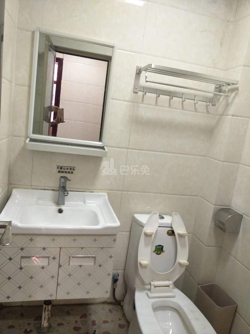 圆达温馨公寓4800098卫生间图8