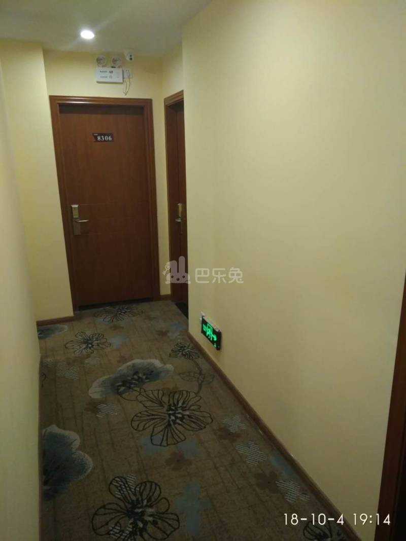 平新公寓4837575卧室图5