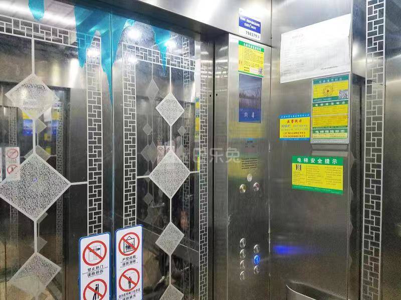 源兴小屋4838742周边环境图19