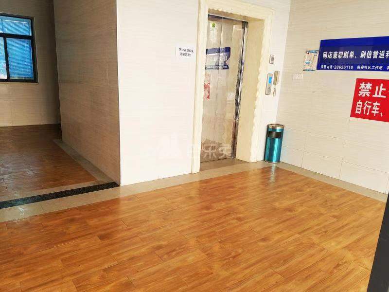 源兴小屋4838742周边环境图18