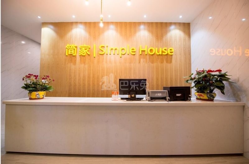 简家公寓4854353周边环境图4