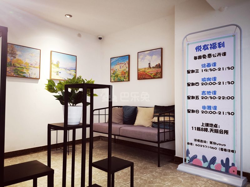 集悦城（红花岭店）4884932卧室图2