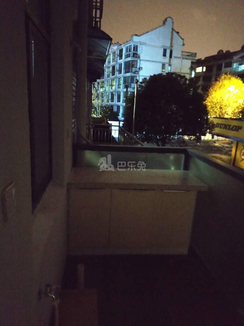 金轮第一居4943801周边环境图11