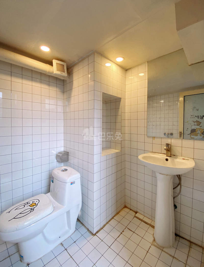 冠寓（后瑞店）4957802卫生间图14