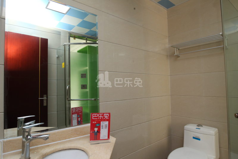 筑梦空间495601卫生间图33