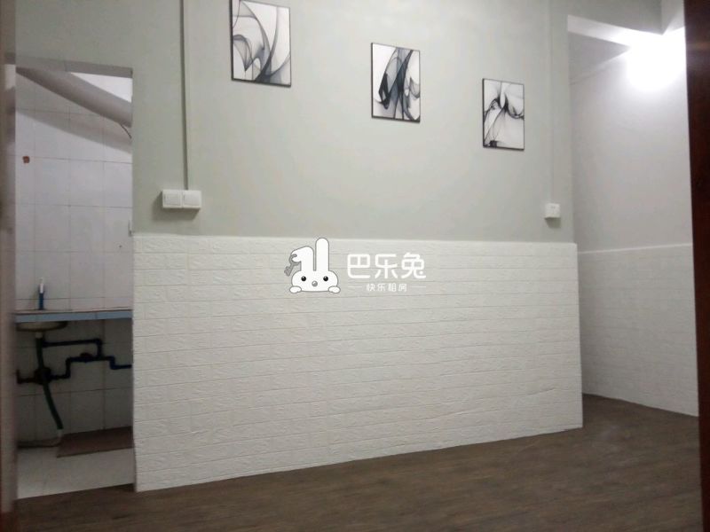 广华公寓