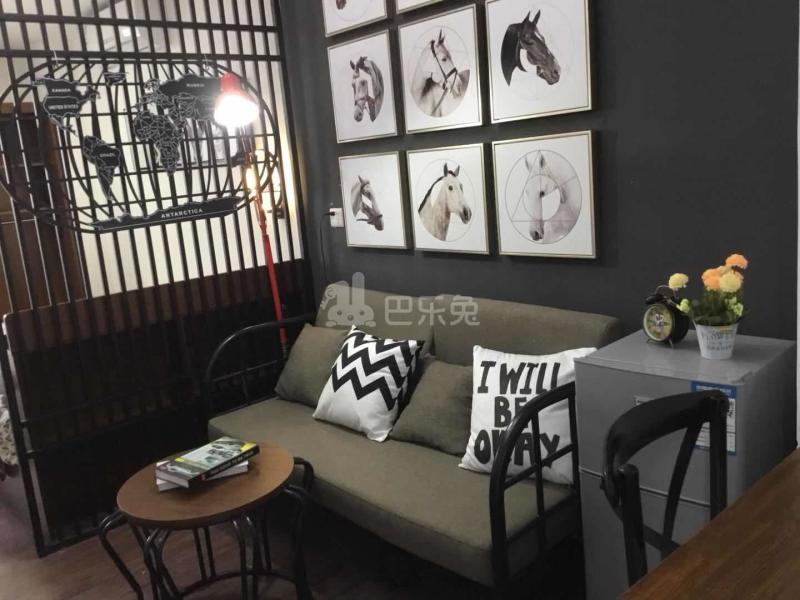 易家青年社区（深圳）4981165客厅图0