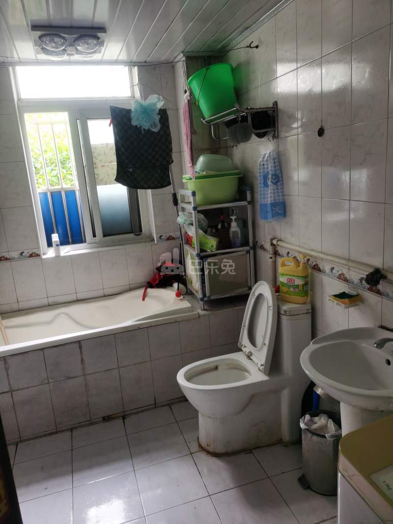菱翔苑一期5084779卫生间图5
