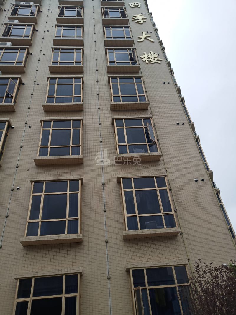 四季公寓（固戍店）5224468卧室图3