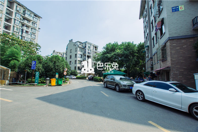 登新公寓