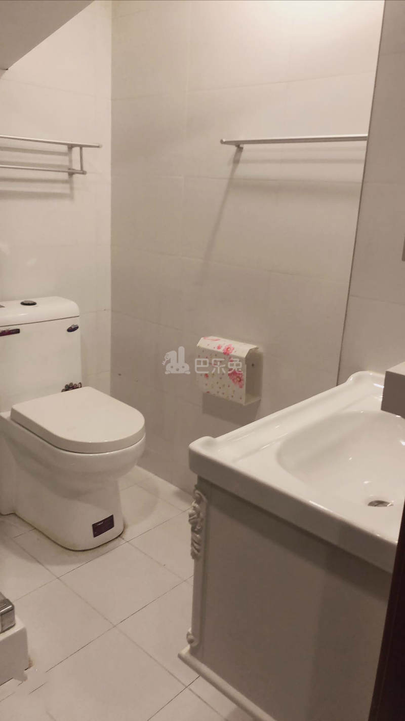 乐乎城市青年社区（九龙湖门店）5554094卫生间图6