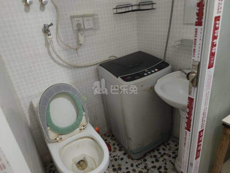 西汪宅鹤鸣村（民房）5650559卫生间图13