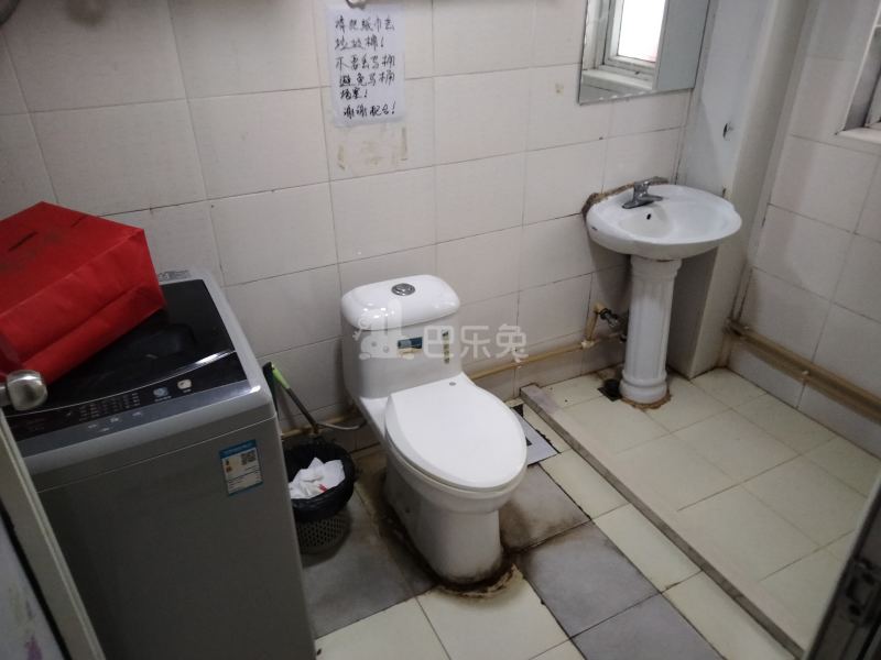 永乐公寓6615183卫生间图5