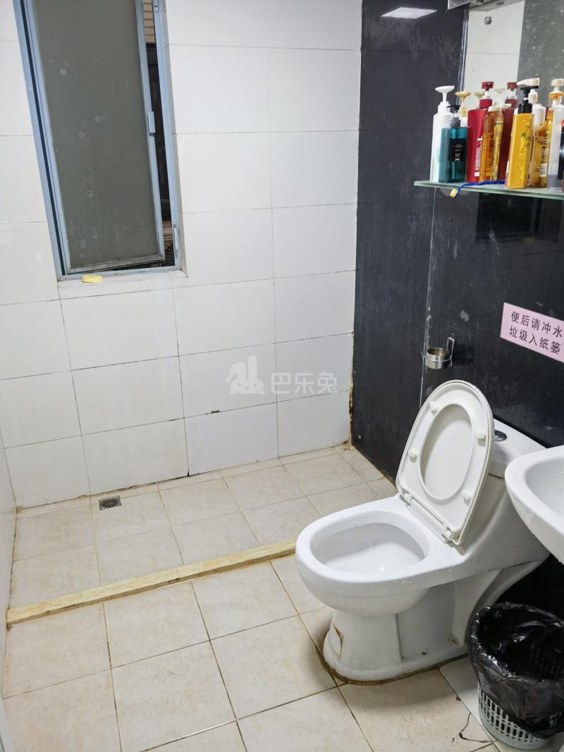 现代城华庭5843855卫生间图10