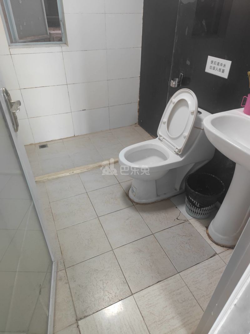 现代城华庭5843855卫生间图7