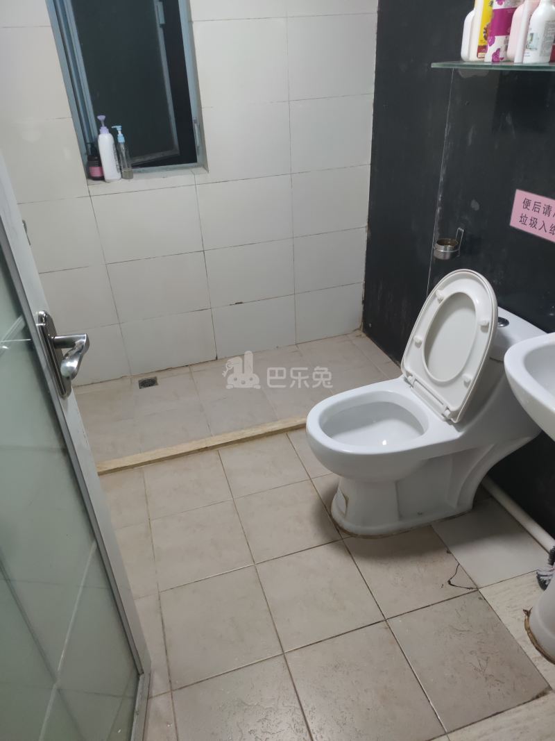 现代城华庭5843855卫生间图5