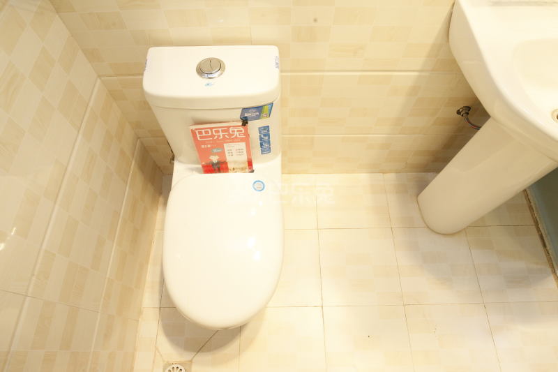 青年E族公寓（乐都店）592352卫生间图41