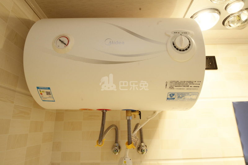 青年E族公寓（乐都店）592352卫生间图39