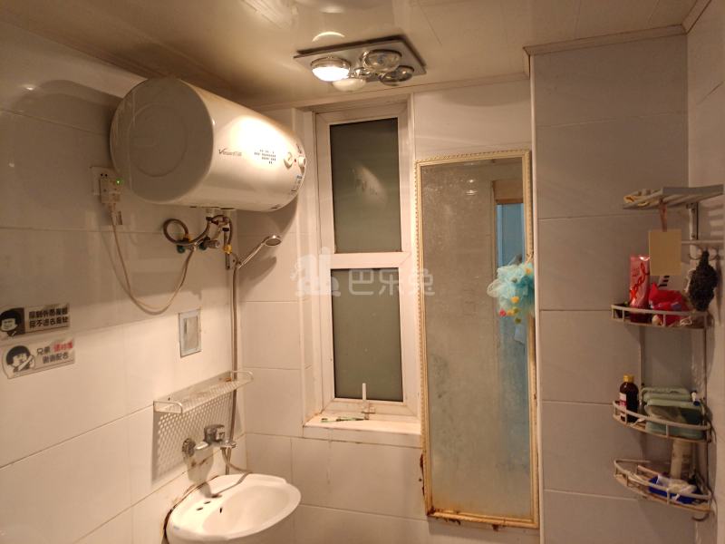 农房万阳公寓10132018卫生间图7