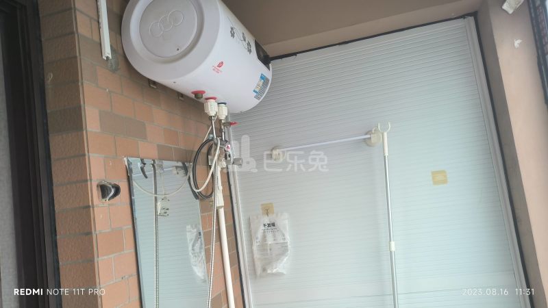 万业紫辰苑A区5951753卫生间图15