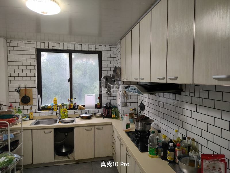 万业紫辰苑A区5951753厨房图6