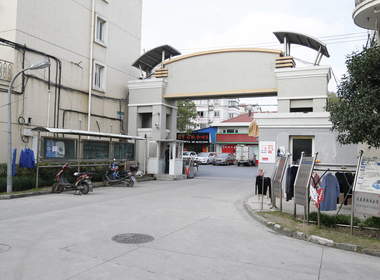 群益小区（龙港路23弄） 