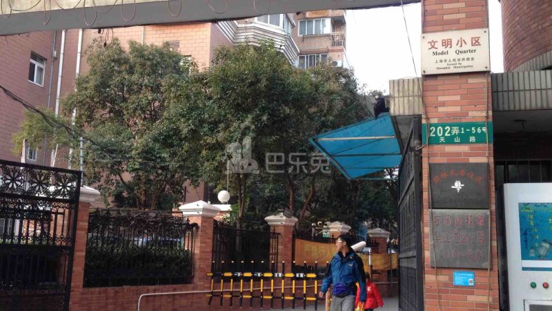 天山新苑9437747周边环境图26