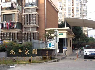 北平家园 1室0厅0卫