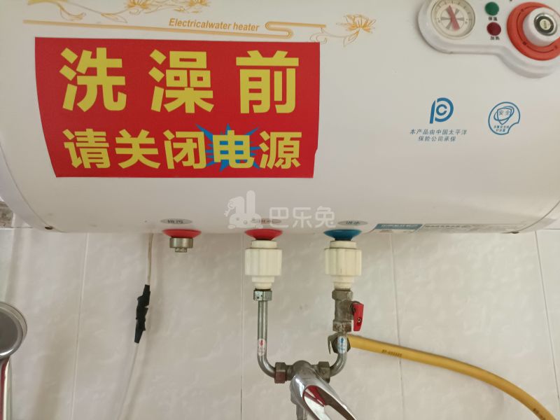 舒鑫公寓（大石大山村大涌路大成坊35号）6112754卫生间图9