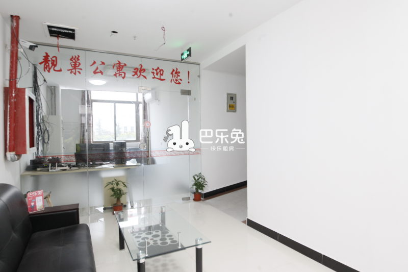 靓巢青年公寓(马陆店)618636周边环境图35