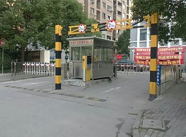 地杰国际城D街坊 