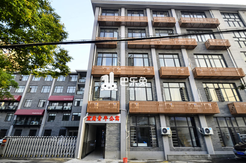宏盾青年公寓